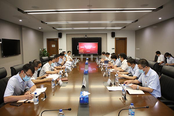 12-公司召開對勘察院、新能源巡察整改“回頭看”工作匯報會.JPG